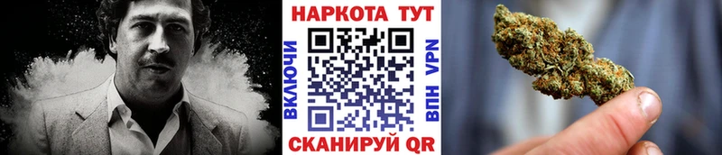 Как найти наркотики Жирновск Гашиш  Амфетамин  Героин  COCAIN  Меф мяу мяу 