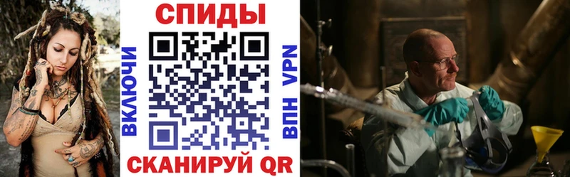Amphetamine Premium  Жирновск 