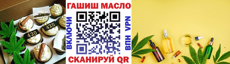 наркотики  Жирновск  Canna-Cookies конопля 