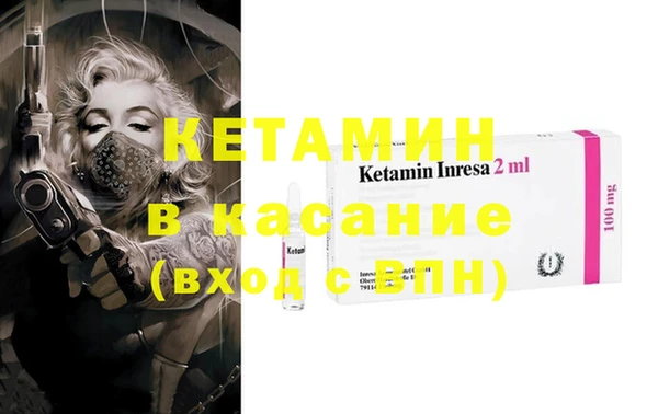 MESCALINE Алзамай