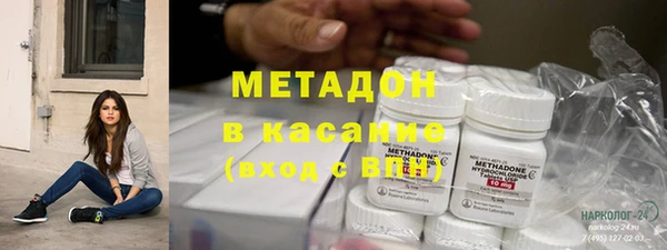 MESCALINE Алзамай