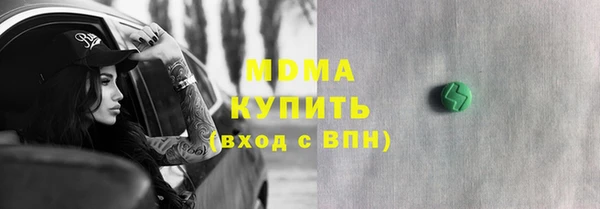 индика Алексеевка
