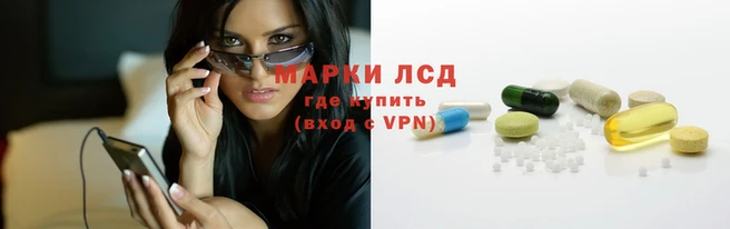 метамфетамин Алексин