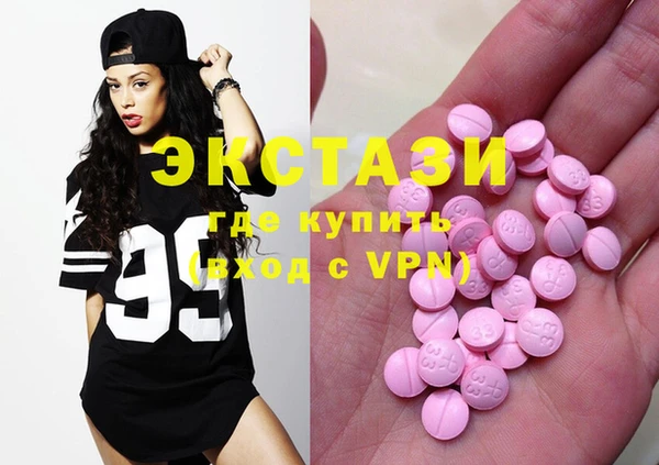 MESCALINE Алзамай
