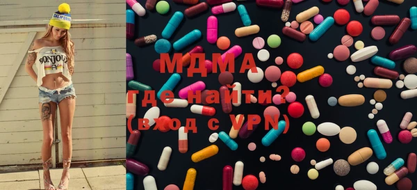 индика Алексеевка