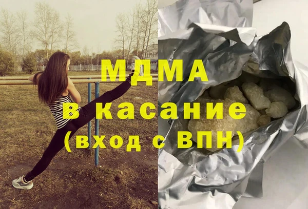 индика Алексеевка