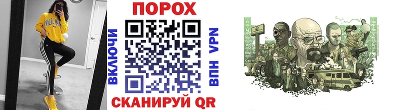 МЕТАМФЕТАМИН винт  наркошоп  Жирновск 